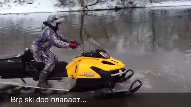 Brp: Xmr смотреть онлайн