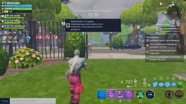СЕКРЕТНЫЙ СПОСОБ ЗАРАБОТКА V-БАКСОВ И ИВЕНТОВЫХ БИЛЕТИКОВ В ФОРТНАЙТ - FORTNITE ГАЙД смотреть онлайн