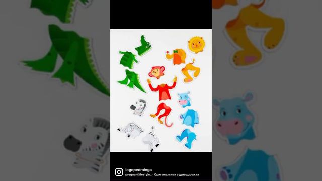 Игры для 2-3 лет смотреть онлайн