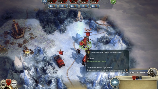 Age Of Wonders 3 - ОБЗОР