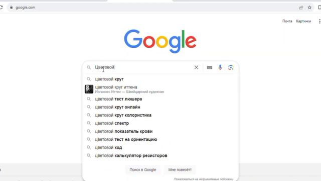 [Советы по каналу]. •|Как набрать 1k подписчиков?|• Советы для начинающих (Gacha Club) смотреть онлайн