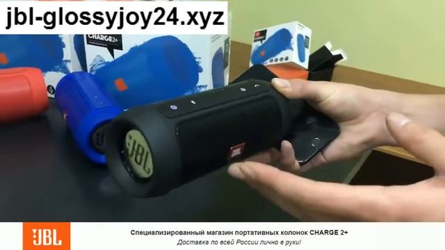 Обзор JBL CHARGE 2+ смотреть онлайн