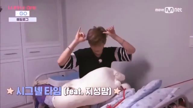 Ô! Chồng tui nè KANG DANIEL смотреть онлайн