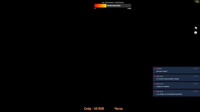 [СТРИМ] GTA 5 Online - Скилтестики и многое другое))) смотреть онлайн