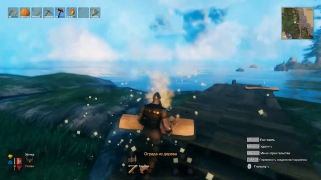 Valheim: Приручение и разведение Кабанов ? смотреть онлайн