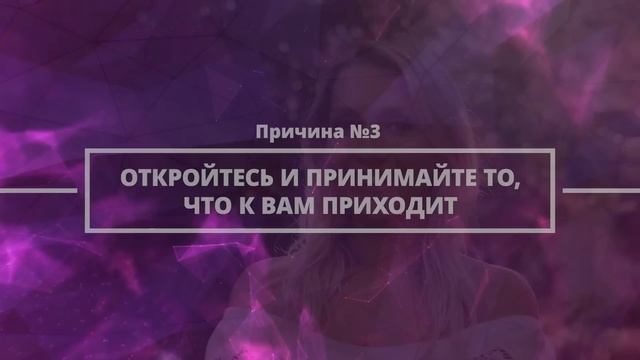 11 Причин почему вы продолжаете Видеть 11:11 | Число 11:11 на часах и в других предметах смотреть онлайн