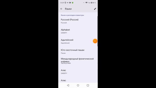 туториал как сделать пустой комментарий смотреть онлайн