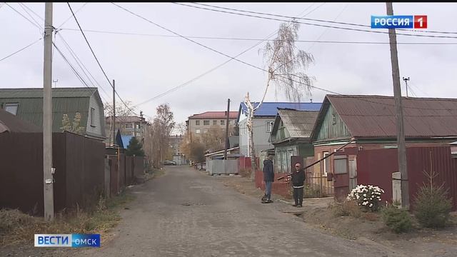 В Омске вредных для здоровья веществ в воздухе не выявлено смотреть онлайн