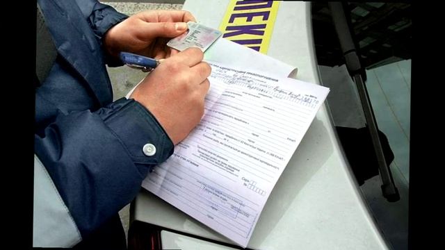 Съехал на Проселочную Дорогу и Получил Штраф. Как Это Так? смотреть онлайн