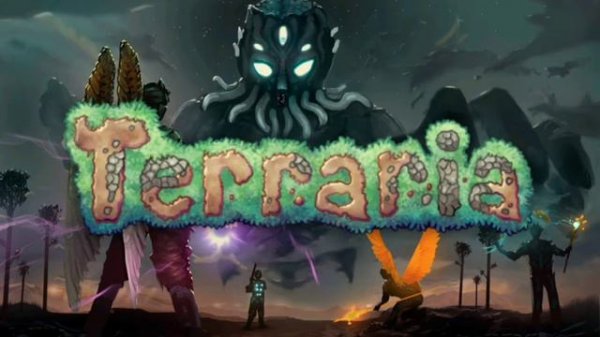 Moon lord (Terraria) Музыка Мунлорд