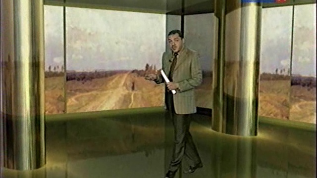 251. Исаак Левитан. Над вечным покоем смотреть онлайн
