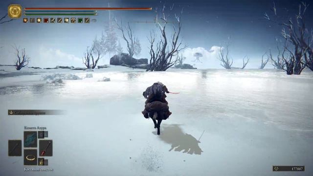 Elden Ring | Seppuku location / Местоположение "Сэппуку" смотреть онлайн
