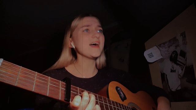 Король и Шут - Камнем по голове (cover By Saharok)