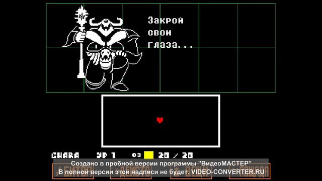 UNDERTALE Пацифист концовка №4 (первое видео с микрофоном! :] ) смотреть онлайн
