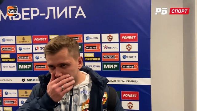 ОБЛЯКОВ: УВЕРЕННОСТЬ КРАСНОДАРА, ТЯЖЕЛАЯ ТРАВМА МУХИНА, СЕКРЕТ ЦСКА смотреть онлайн