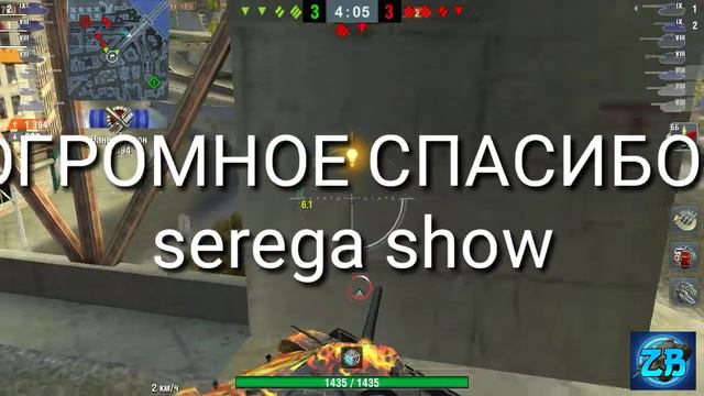 ОБЗОР Т-44-100 /WOT BLITZ/ + РОЗЫГРЫШ! смотреть онлайн