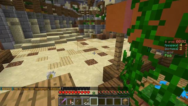 Смогут ли найти меня мои друзья? смотреть онлайн