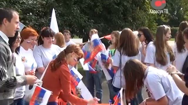 День Российского флага в Центральной библиотеке смотреть онлайн