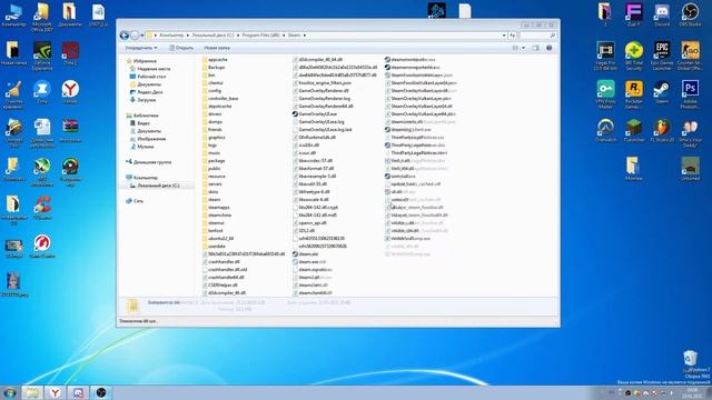 КАК УБРАТЬ СИСТЕМУ VAC В КС ГО 2021! смотреть онлайн