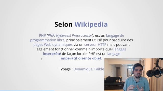 Apprendre le PHP : Chapitre 1, Présentation de PHP смотреть онлайн