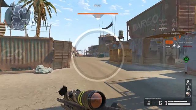 Warface: Обзор на Remington R11 смотреть онлайн