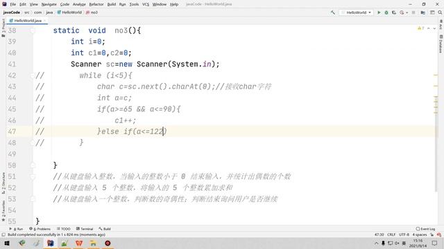 java while 循环练习 смотреть онлайн