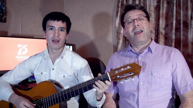 День Победы. Ихтиандр и Эльнур Кадировы смотреть онлайн