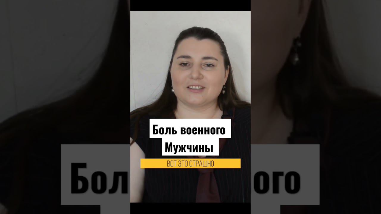 Фильм " Снайпер" смотреть онлайн