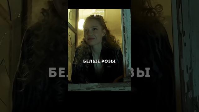 Адидас пришел к Наташе с чушпаном #слово_пацана #словопацана #словопацанасериал #адидас смотреть онлайн