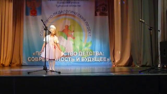 Песня "Весна-красна" смотреть онлайн