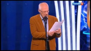 А. Трушкин «От лукавого»
