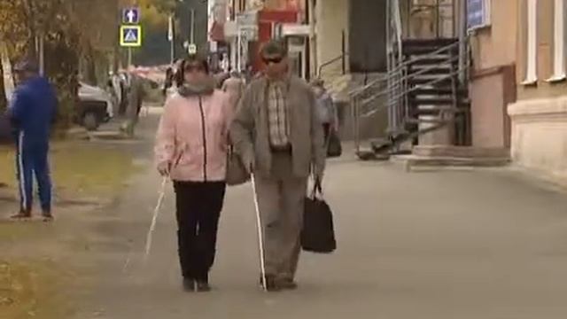 15.10.19 - День белой трости в Юргинской МО ВОС смотреть онлайн