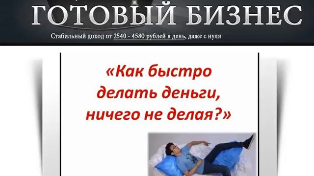 12600 РУБ НА АВТОМАТЕ 8 смотреть онлайн