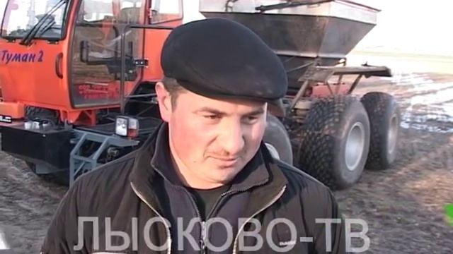 12 04 2014 БАРМИНО РАЗБРАСЫВАТЕЛЬ ТУМАН2 avi смотреть онлайн