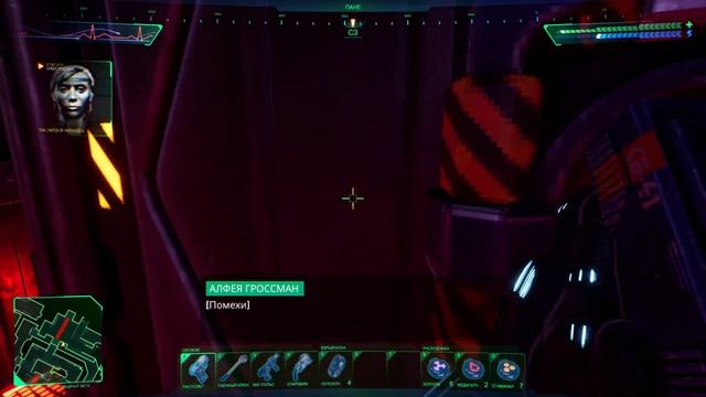 System Shock Remake 2023 - Прохождение / Обзор / Первый Взгляд смотреть онлайн