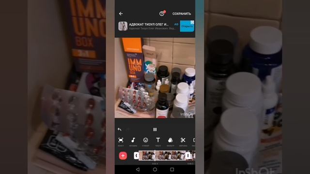 Как обрезать видео и изменить его формат смотреть онлайн