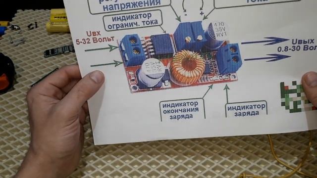 Ремонт аккумулятора шуруповерта ??? смотреть онлайн