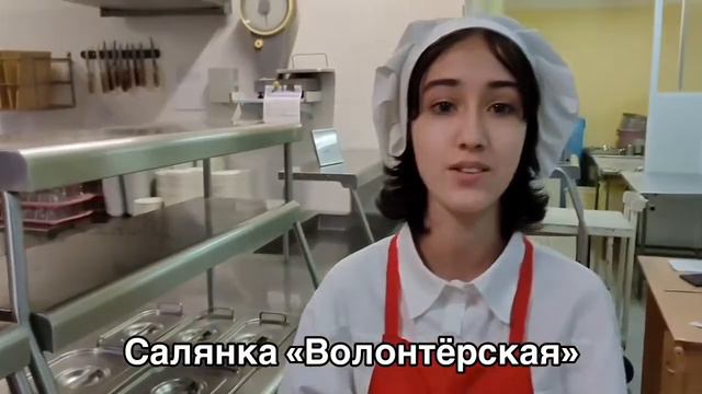 Лучшее первичное отделение РДШ, Тольятти, МБУ "Школа №71" смотреть онлайн