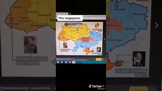 Границы Украины на 1654 год, и что ей "подарили" смотреть онлайн
