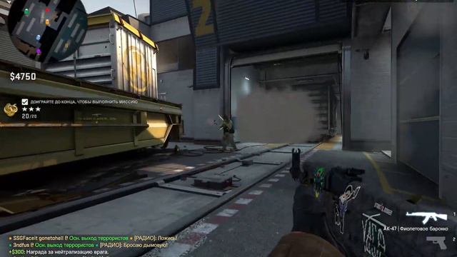 А мой мальчик едет на девятке(cs go killmovie) смотреть онлайн