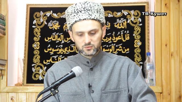 Про грех притеснения- Зульм. смотреть онлайн