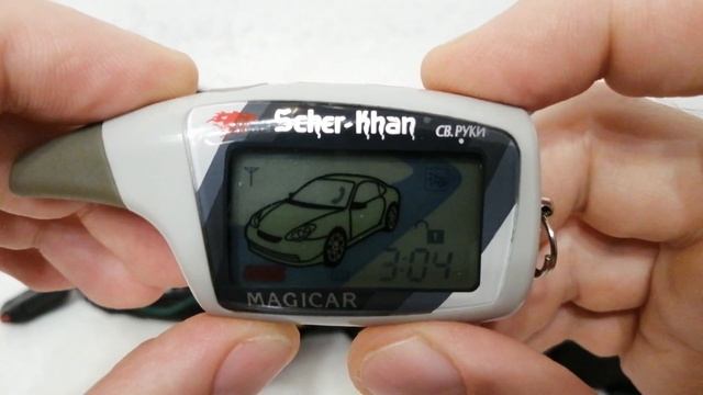 Изменение времени периодического запуска Scher-Khan Magicar 5 смотреть онлайн