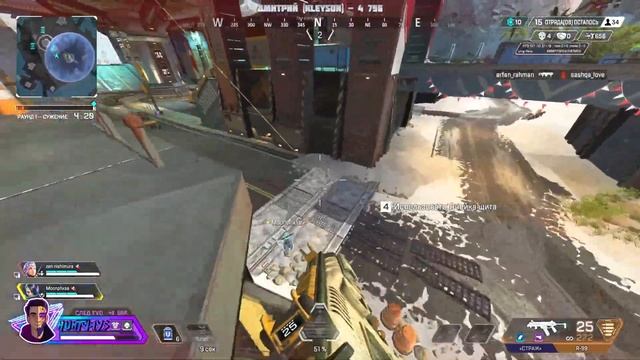 Как Быстро прокачать оружие в Apex Legends / Все испытания Оружейного Мастерства смотреть онлайн