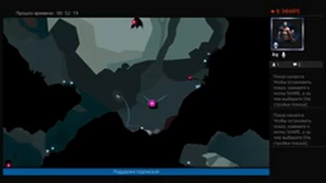 Прохождение Forma.8 на платину (ps4 pro) стрим 3 смотреть онлайн