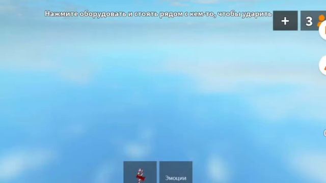 Ребят моё первое видео❤Ник в лайке в комментариях подписывайтесь(Danil_roblox-лайк) смотреть онлайн