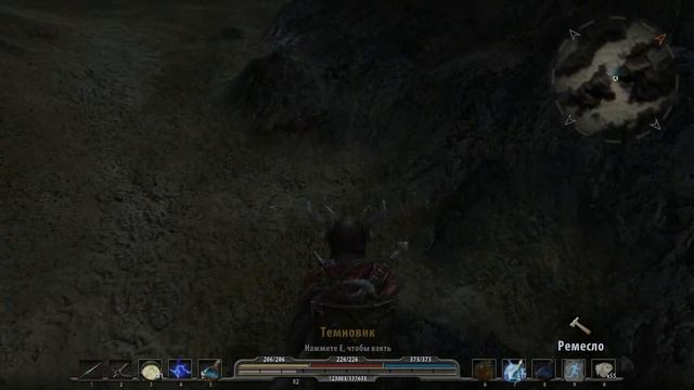 (34) Чёрные ущелья - Аркания: Готика 4 смотреть онлайн