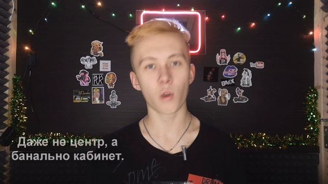 Аквагенная крапивница | Нас больше, чем пишут смотреть онлайн