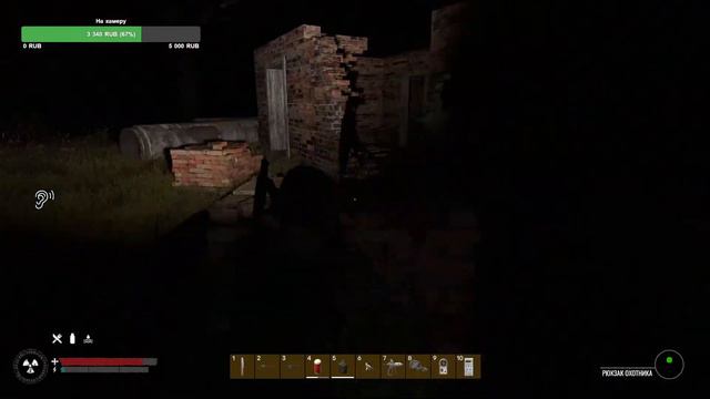 Играем DayZ The Dark Stalker 3 [RU] PVE смотреть онлайн
