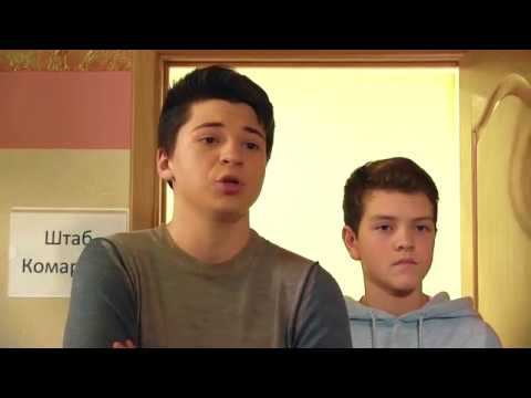 Лисий взгляд смотреть онлайн