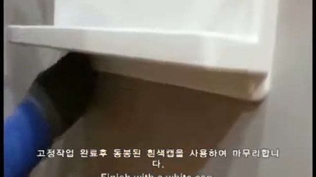 Видео-Инструкция по установке душевой панели Cebien Garo-Up смотреть онлайн